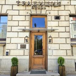 Гостиница Традиция Санкт-Петербург-81