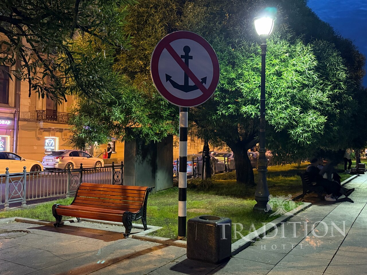 Гостиница Традиция Санкт-Петербург-24