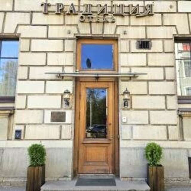 Гостиница Традиция Санкт-Петербург-80
