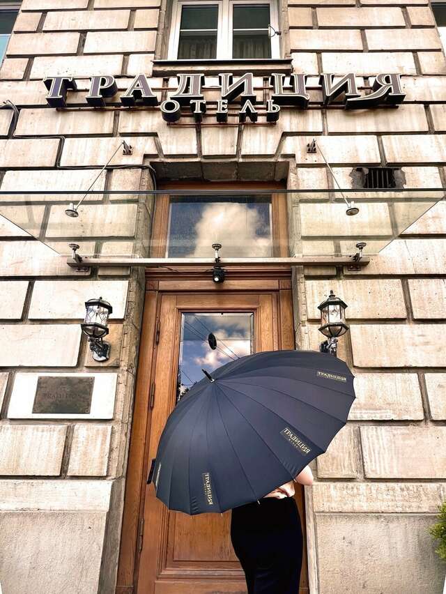Гостиница Традиция Санкт-Петербург-55